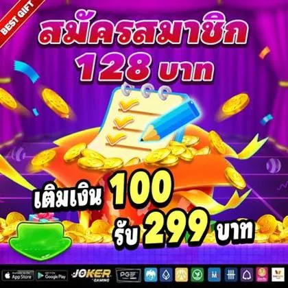 BET60 BET60