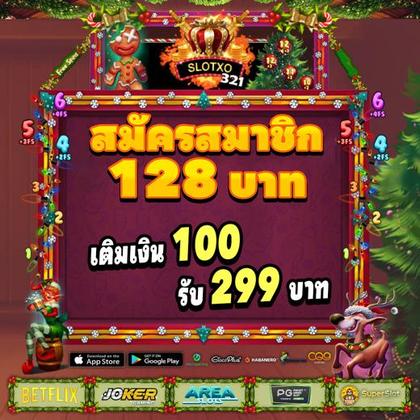 BET60