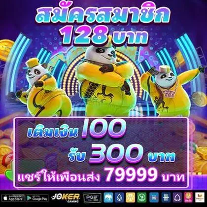 BET60 BET60