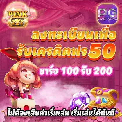 BET60 BET60