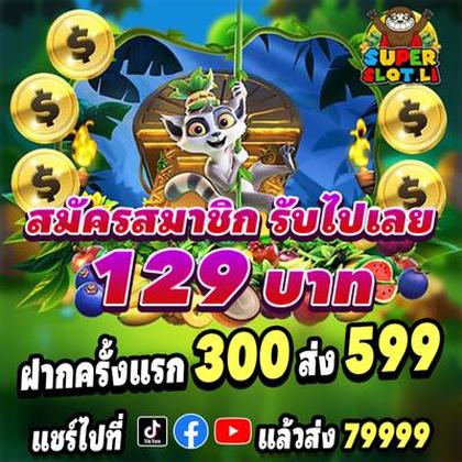 BET60