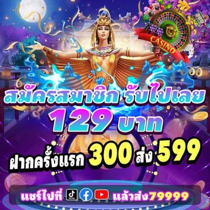 BET60
