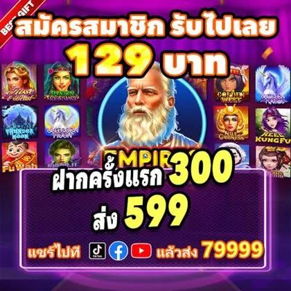 BET60 BET60